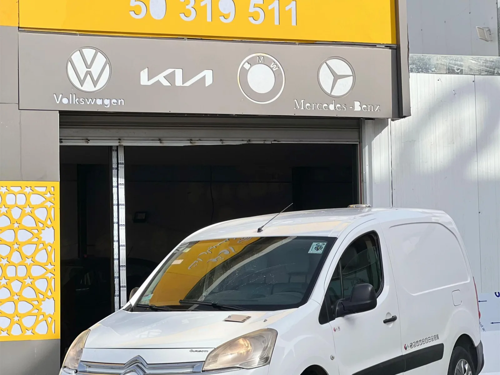 Citroën Berlingo B9 2016