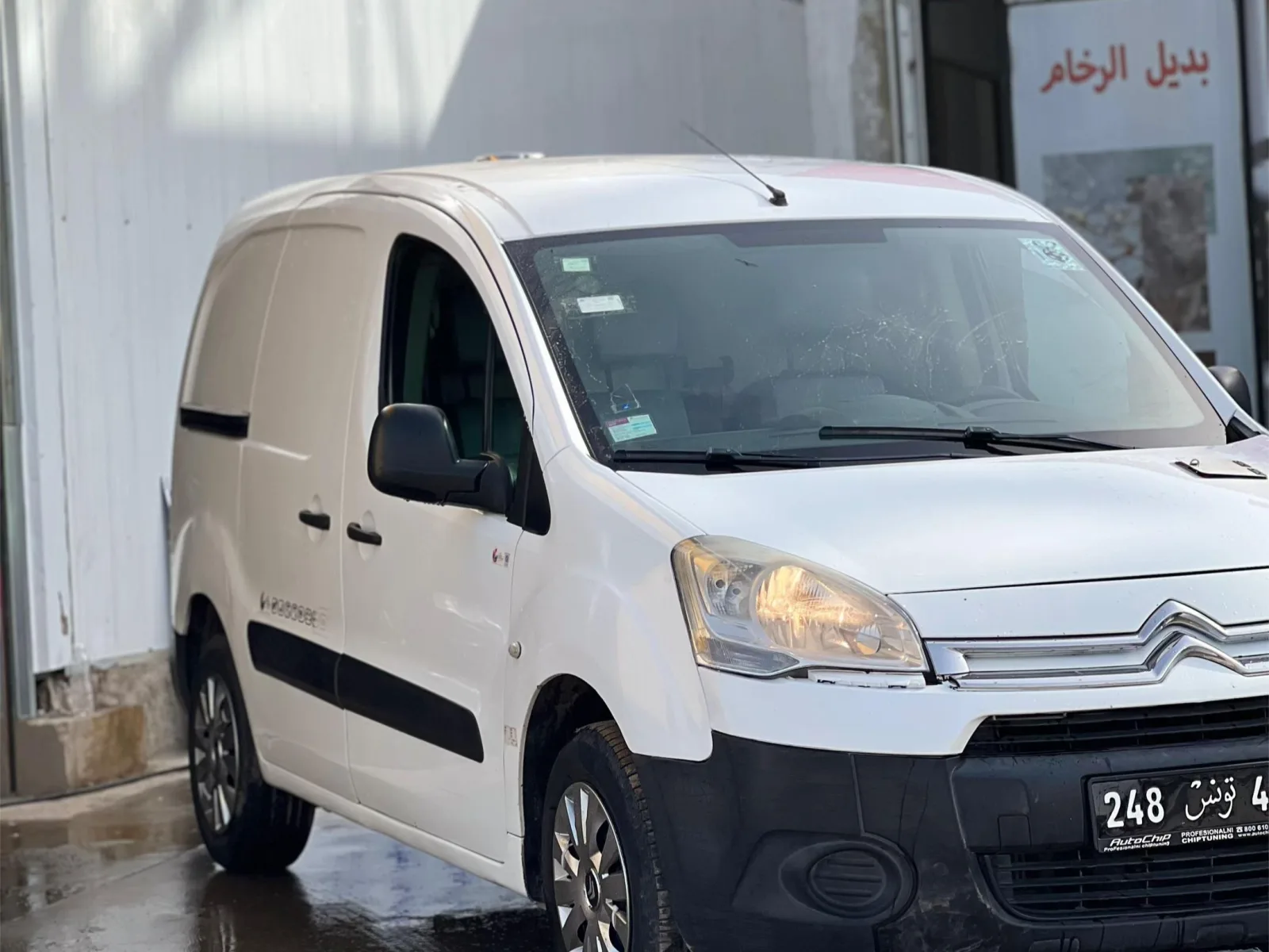 Citroën Berlingo B9 2016