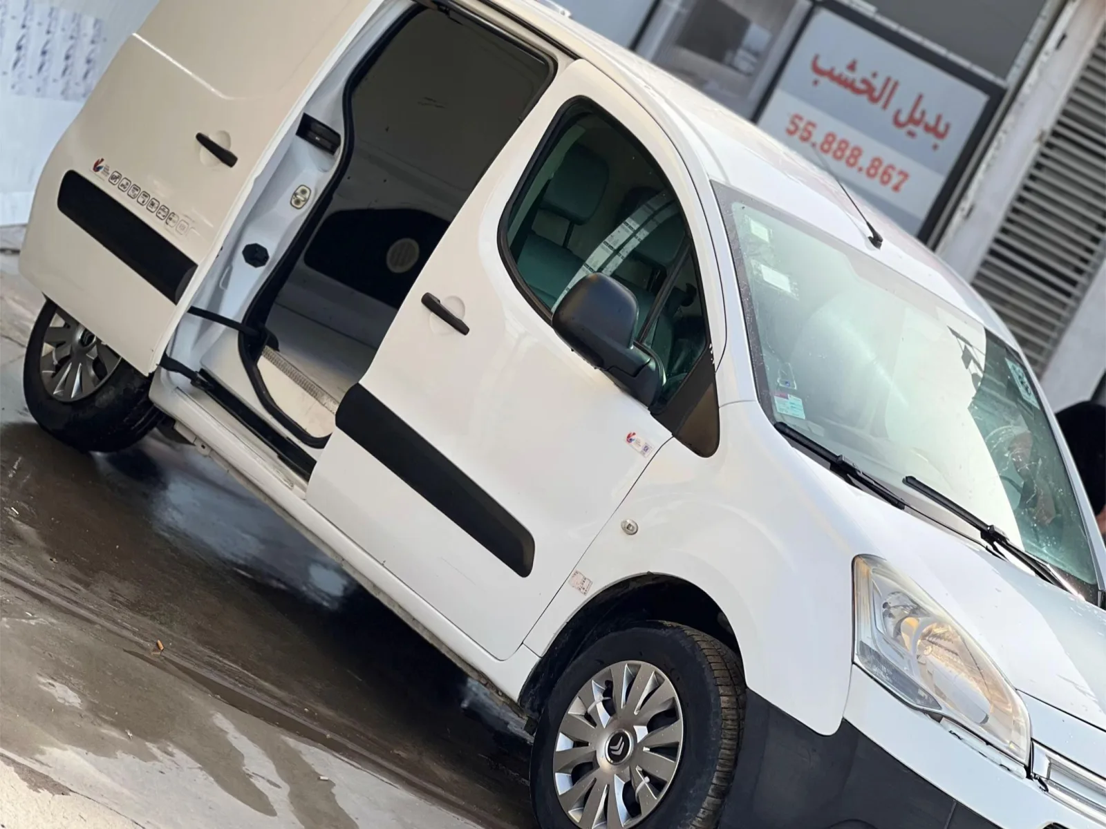 Citroën Berlingo B9 2016