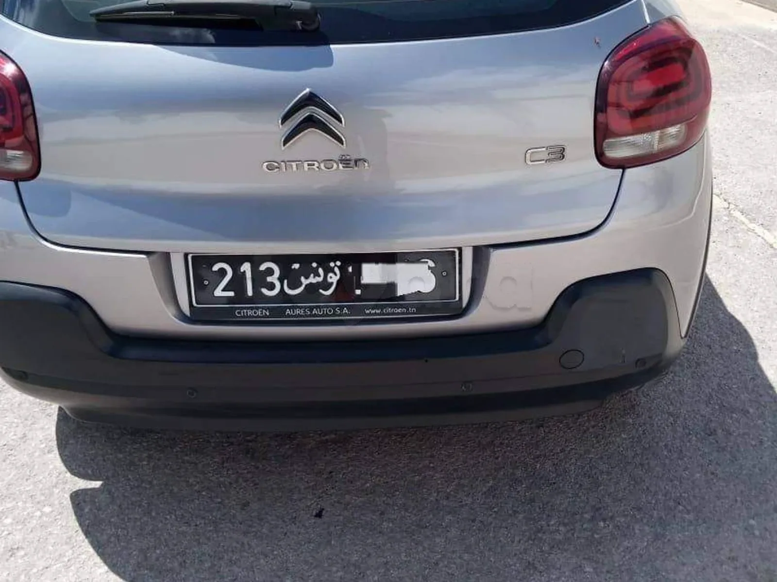 Citroën C3  2019