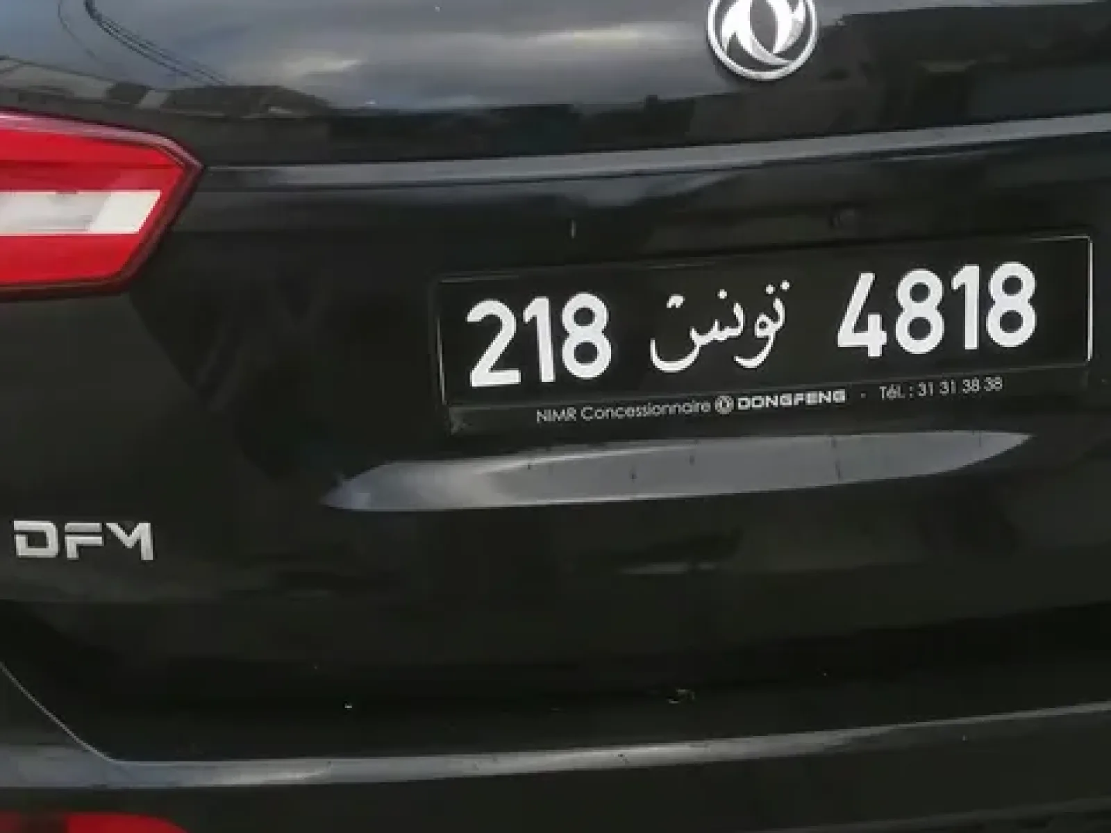 Dongfeng SX3  2020