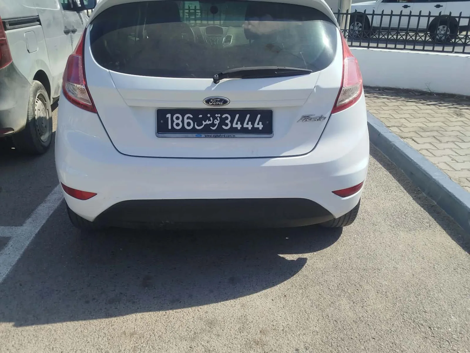 Ford Fiesta Trend 2016