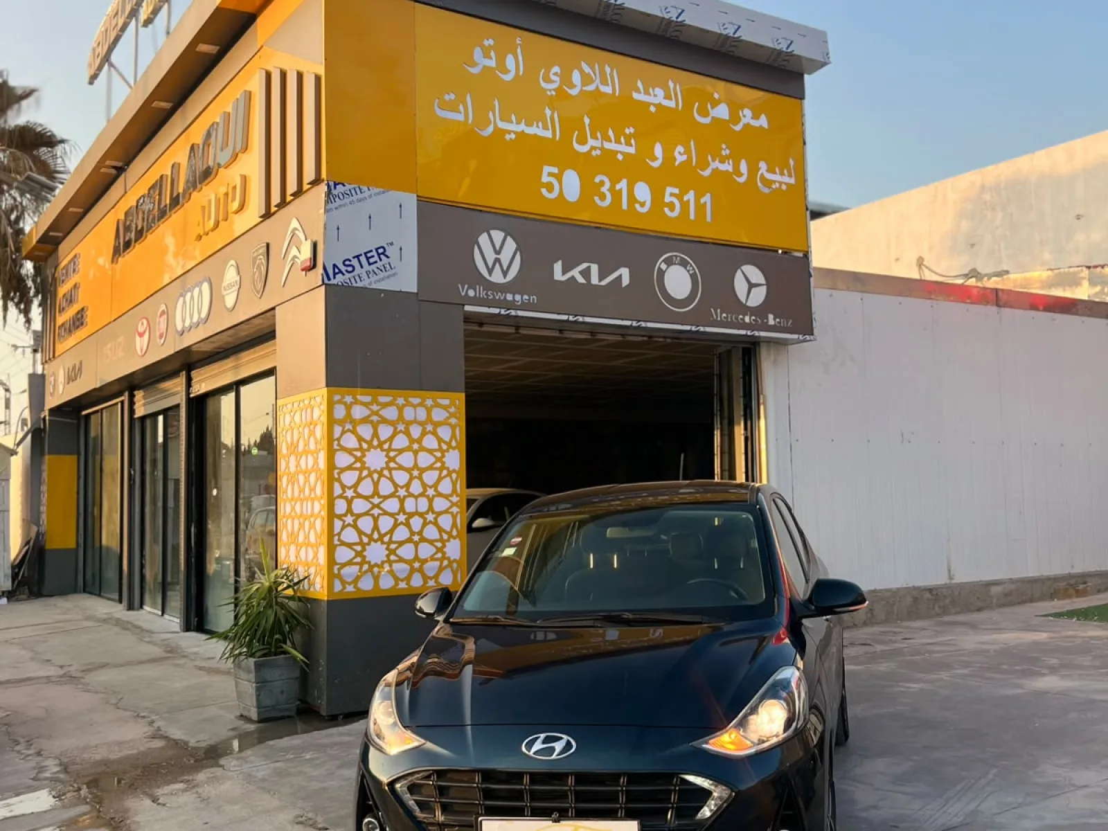 Hyundai Grand i10 High Grade 2021