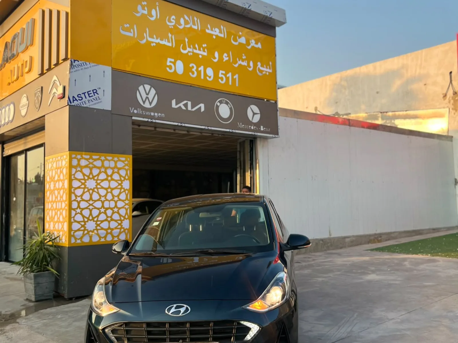 Hyundai Grand i10 High Grade 2021