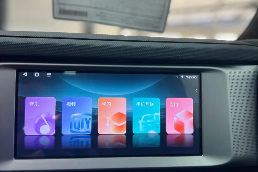 Jetour T2 i-DM 4x2 PHEV 2026