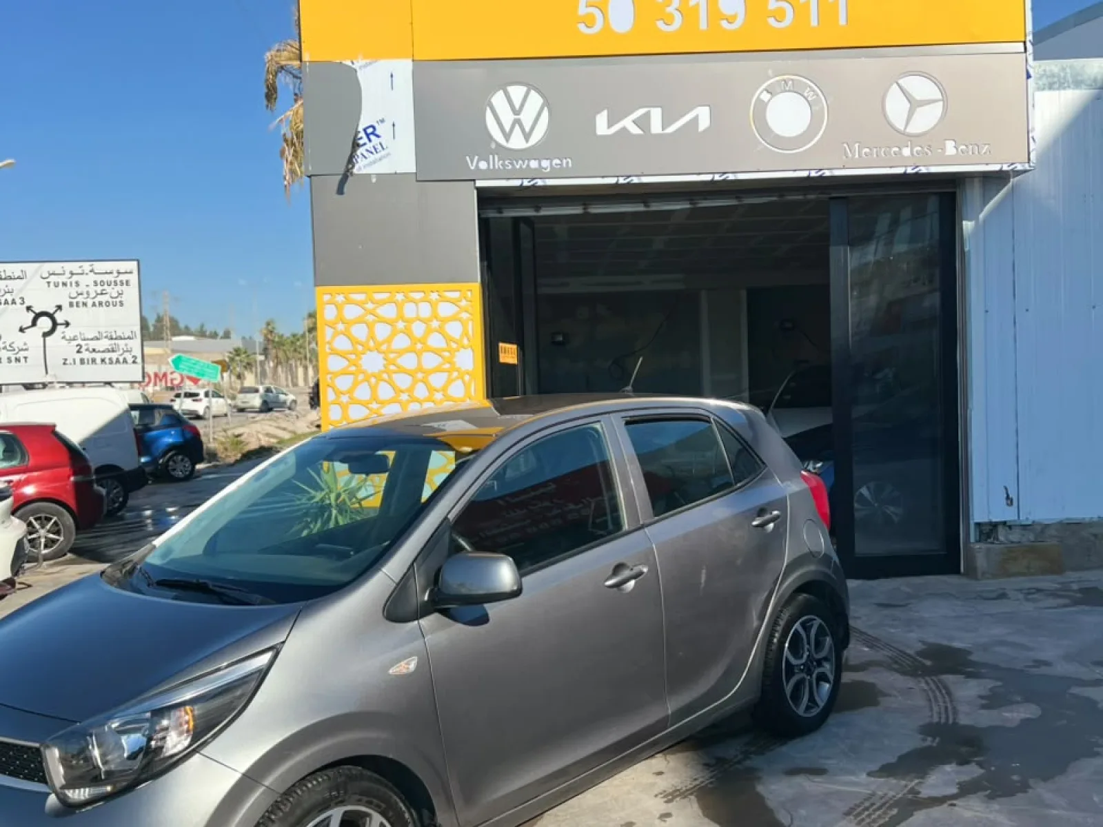 Kia Picanto  2023