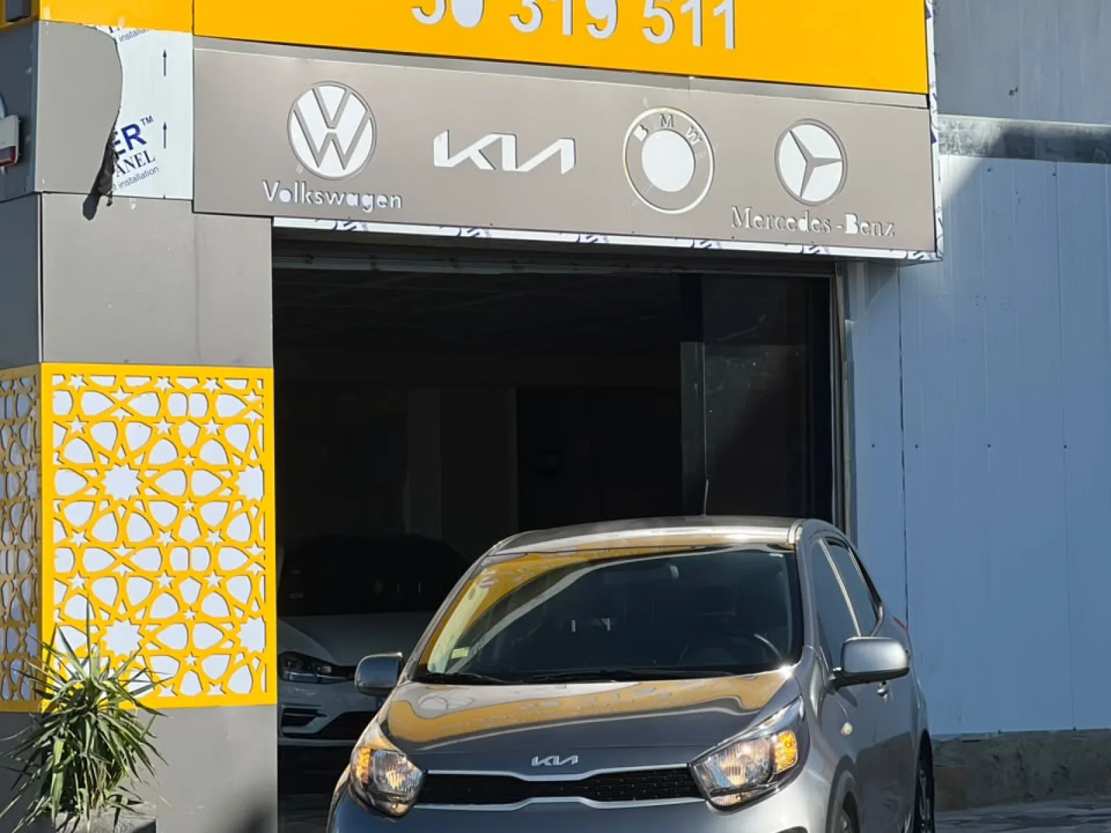 Kia Picanto  2023