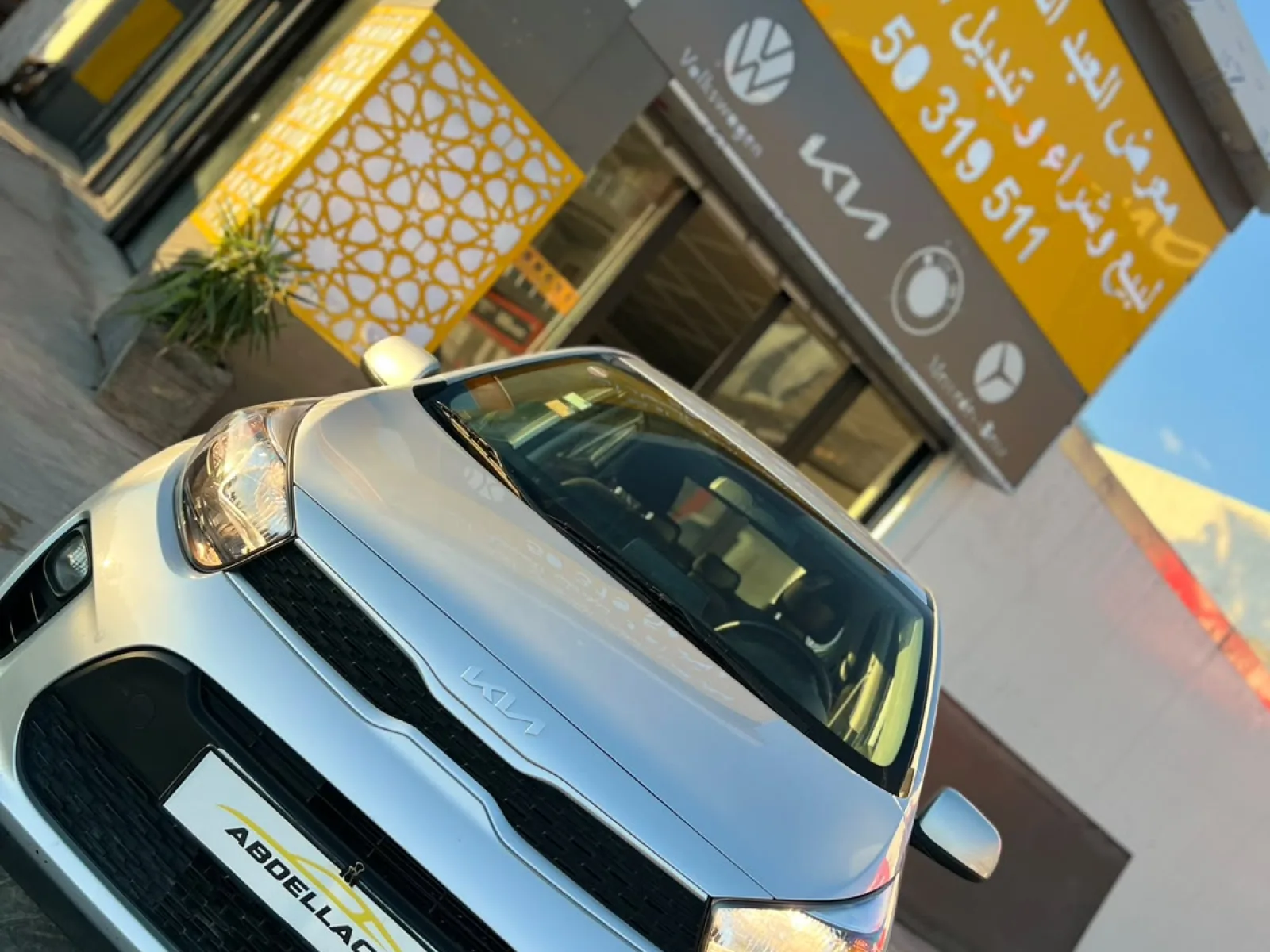 Kia Picanto  2023