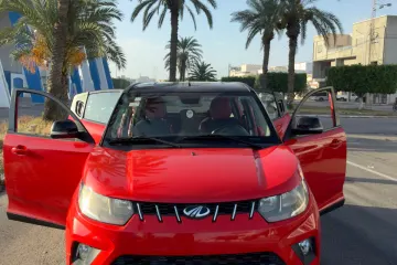 Mahindra KUV 100 Confort 2020 1