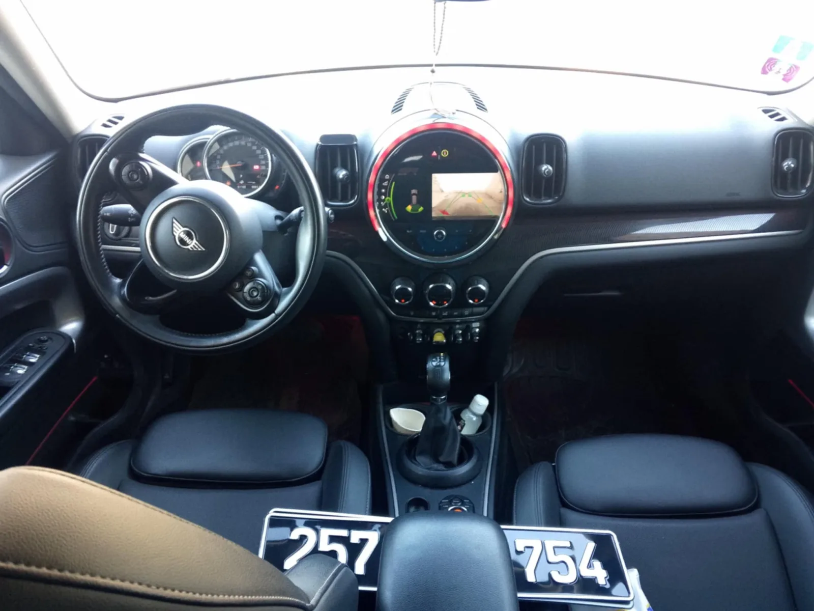 Mini Countryman Electric Confort line 2021
