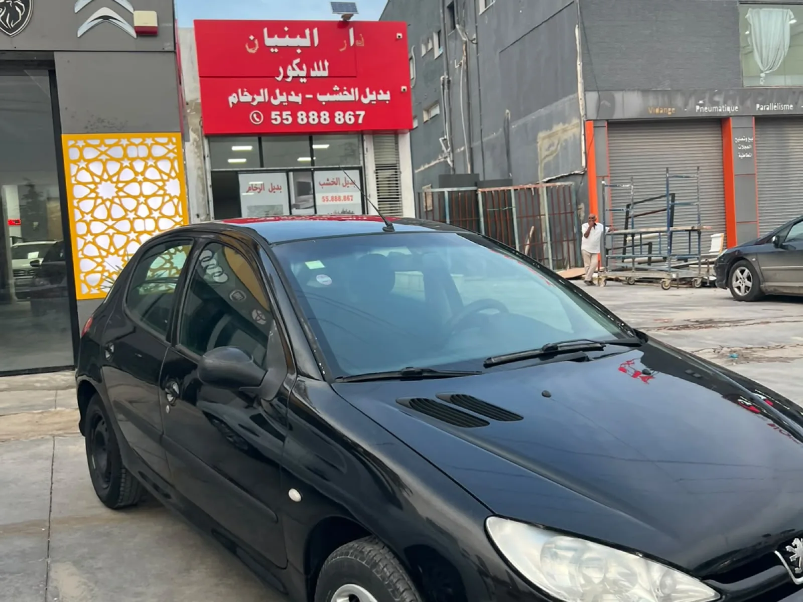 Peugeot 206  2003