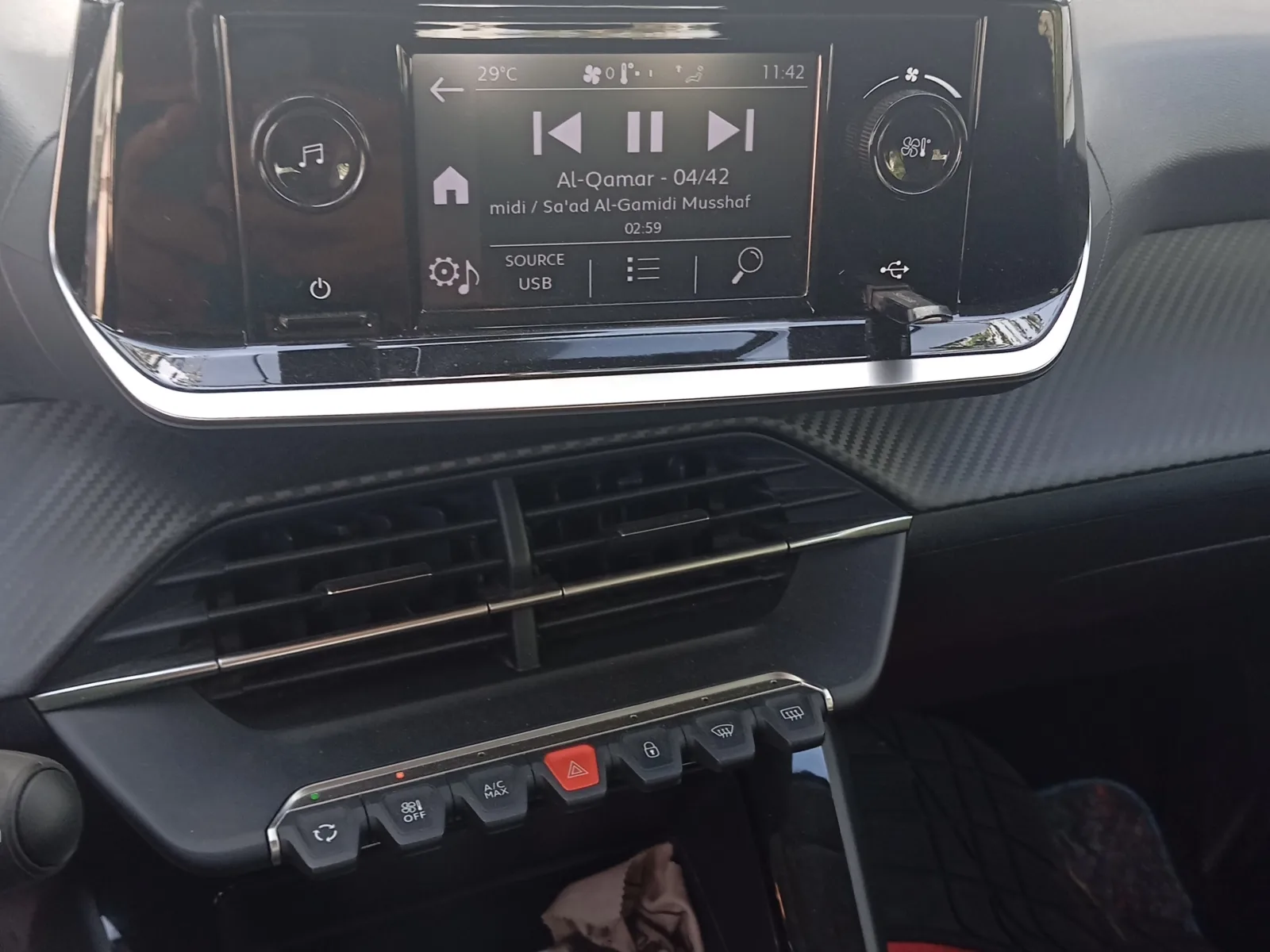 Peugeot 208  2022