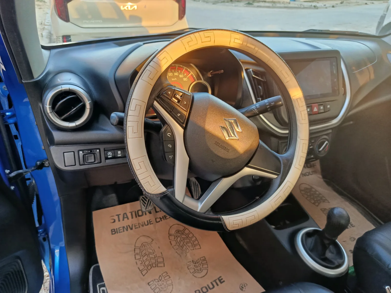 Suzuki Celerio  2023