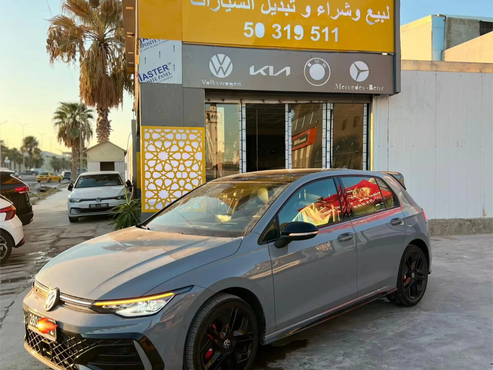 Volkswagen Golf 8 R-Line 2026