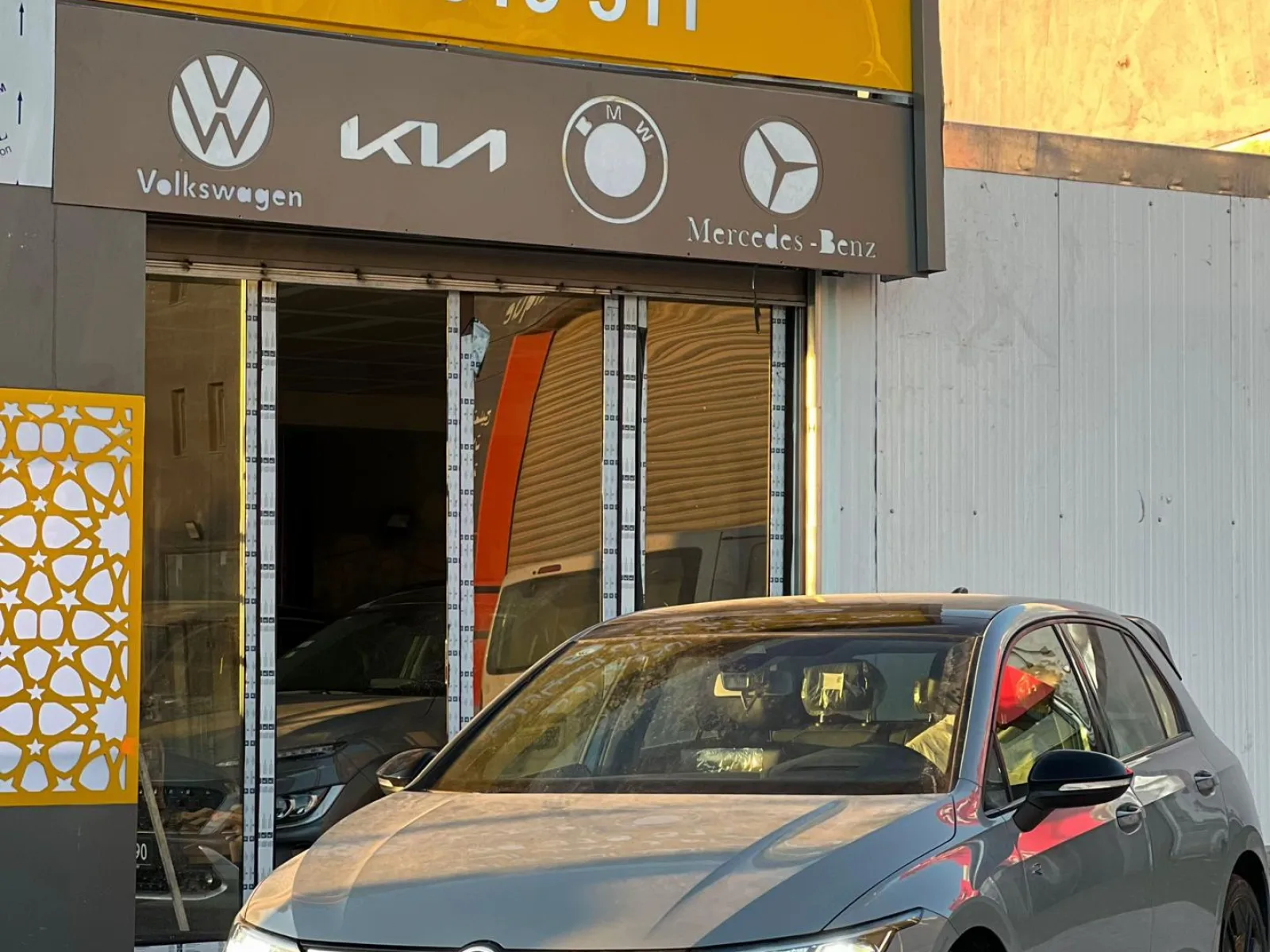 Volkswagen Golf 8 R-Line 2026